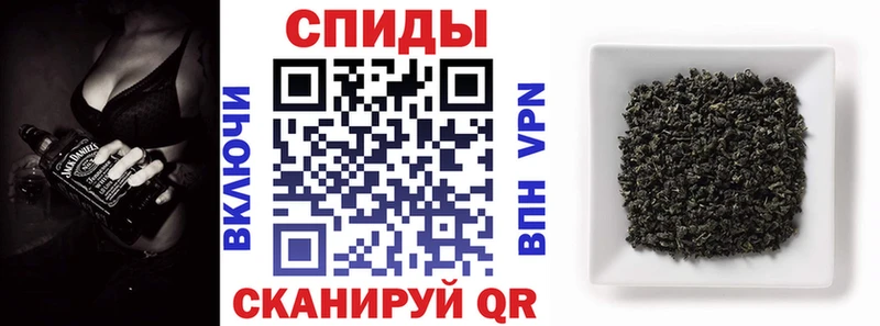 Бутират оксибутират  как найти   Завитинск 