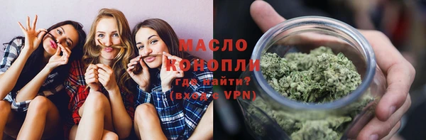 наркотики Алексин