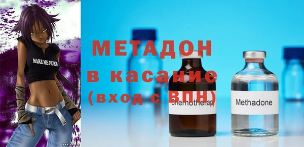 эйфоретик Алзамай