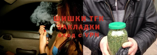 мет Алексеевка
