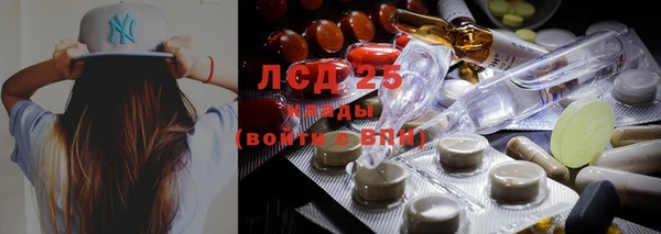мет Алексеевка
