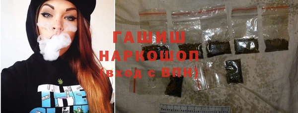 эйфоретик Алзамай