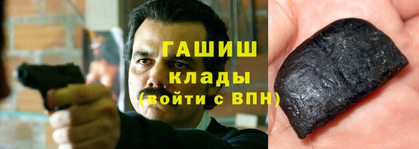наркотики Алексин