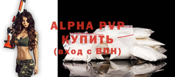 каннабис Воткинск