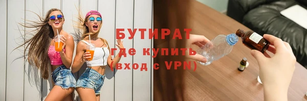 эйфоретик Алзамай