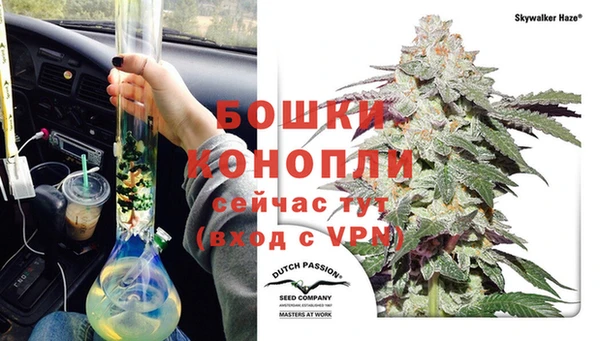мет Алексеевка