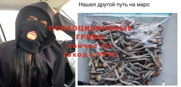 мет Алексеевка