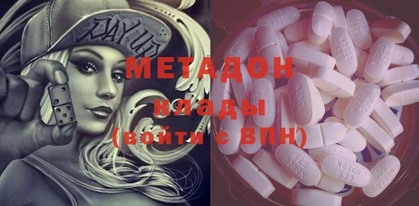 наркотики Алексин