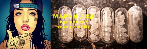 мет Алексеевка