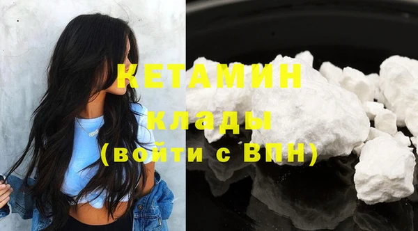 apvp Вуктыл
