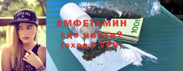 мет Алексеевка