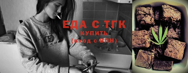 наркотики Алексин