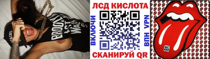 продажа наркотиков  shop клад  Марки N-bome 1,5мг  Завитинск 