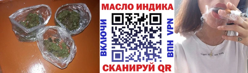 ТГК концентрат Завитинск